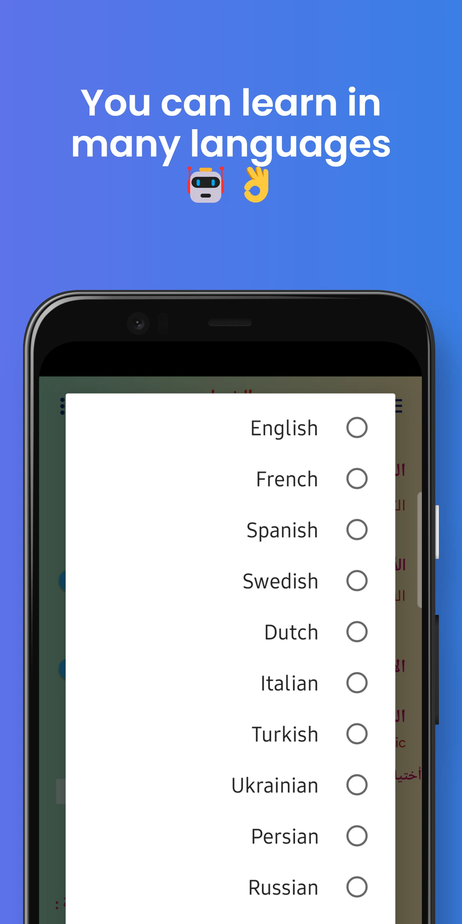 MT Swedish screenshot